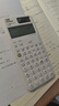 卡西歐（CASIO）fx-999CNCW科學(xué)函數計算器 宋浩老師推薦 fx-991CN升級12大功能大學(xué)社會(huì )人士學(xué)習考研考試白色 曬單實(shí)拍圖