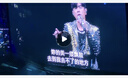 QY【快至次日送達】演唱會(huì )拍攝神器手機長(cháng)焦鏡頭攝像頭手機望遠鏡外置高清變焦音樂(lè )節釣魚(yú)看漂神器 【店長(cháng)推薦】尊享版128X+手持支架+收納包 曬單實(shí)拍圖