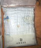 嫚熙（EMXEE）嬰兒紗布浴巾純棉寶寶新生兒童大尺寸浴巾 綺幻花信 110×110cm 曬單實(shí)拍圖