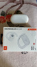 JBL 【雙11】Soundgear sense音悅?cè)﹂_放式無線藍牙耳機非骨傳導不入耳掛耳式運動跑步生日禮物 白色 曬單實拍圖