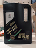 長(cháng)城【干系列】金吉星C5/SQ 0W-20 全合成發(fā)動(dòng)機油 3.5kg/4L 曬單實(shí)拍圖