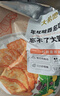 大希地原味雞排雞胸肉輕食雞肉非油炸健身代餐量販裝凈重125g*10片 早餐 曬單實(shí)拍圖