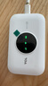 TCL隨身wifi三網(wǎng)通用免插卡無(wú)線(xiàn)wifi6車(chē)載4G路由器隨身便攜無(wú)限制移動(dòng)聯(lián)通電信全國通用2025款5GXY15B 【旗艦頂配版】3000毫安大電池超長(cháng)續航三網(wǎng)任切 不限速不虛標月享1500G流量 曬單實(shí)拍圖