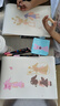 Touchcolor72色直液式軟頭丙烯馬克筆小黑盒小學(xué)生美術(shù)專(zhuān)用繪畫(huà)畫(huà)筆不透色水彩筆六一兒童節禮物送男女孩  曬單實(shí)拍圖
