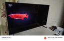 小米（MI）電視S55 Mini LED 2025 55英寸408分區(qū)低反屏 1700nits峰值亮度 澎湃OS L55MB-S 一級能效國家補(bǔ)貼 曬單實(shí)拍圖