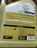 嘉實(shí)多（Castrol）極護智E版 全合成機油 潤滑油 5W-40 SP A3/B4 4L 汽車(chē)保養 曬單實(shí)拍圖