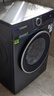 博世（BOSCH）【除菌除螨】10KG變頻滾筒洗衣機 全自動(dòng)家用大容量 羊毛洗護 三合一降噪夜間洗 沖鋒衣洗 【星云灰】WGA252Z10W 曬單實(shí)拍圖
