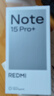 小米（MI）REDMI Note15 Pro+ 第四代驍龍7s 7000mAh 龍晶玻璃十倍抗摔 IP68防水 12+512 雪松白 紅米 5G手機 曬單實(shí)拍圖