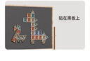 曼龍磁力片彩窗兒童積木益智玩具男女孩管道強磁貼片生日禮物 【拓展補充裝】15片 曬單實(shí)拍圖