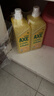 斧頭牌（AXE）檸檬護膚洗潔精1.18kg*3瓶7.08斤家庭裝 可洗果蔬不傷手 曬單實(shí)拍圖