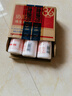 協(xié)和維生素e乳100ml*3乳液乳膏面霜身體乳護手霜擦臉四季補水保濕清爽 曬單實(shí)拍圖