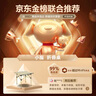 小魔戶(hù)外折疊桌子蛋卷桌 戶(hù)外桌椅露營(yíng)桌椅野餐裝備 便攜式野炊 方桌 曬單實(shí)拍圖