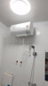 美的（Midea）【整機8年質(zhì)?！?0升電熱水器2100W節能省電速熱出租屋雙重殺菌加長(cháng)防電墻國家補貼15%F50-21WA1 曬單實(shí)拍圖