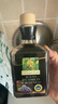 爺爺的農場(chǎng)意大利黑醋250ml 6度 低鈉0脂涼拌醋沙拉油醋汁西餐食醋黑葡萄醋 曬單實(shí)拍圖