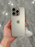 Apple/蘋(píng)果 iPhone 16 Pro（A3294）512GB 原色鈦金屬 支持移動(dòng)聯(lián)通電信5G 雙卡雙待手機 曬單實(shí)拍圖
