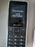 飛利浦（PHILIPS）P510 老年人手機(jī) 超長(zhǎng)待機(jī)大字大聲 移動(dòng)聯(lián)通電信4G全網(wǎng)通 直板金屬機(jī)身 學(xué)生專用功能機(jī) 隕石黑 曬單實(shí)拍圖