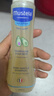 妙思樂(lè )（Mustela）嬰兒溫和洗發(fā)露200ml 兒童洗發(fā)水3-6-12歲適用 法國原裝進(jìn)口 曬單實(shí)拍圖