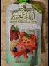 蓋獅藍莓葡萄蘋(píng)果香蕉果肉果泥兒童零食袋裝果汁出游便攜裝100g 曬單實(shí)拍圖