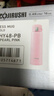象印保溫杯304不銹鋼真空保冷杯彈蓋輕量型便攜水杯子SHY SHY48-PB粉色 480ml 480ml 曬單實(shí)拍圖