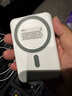 IMEV【3C認證丨可上飛機】蘋(píng)果磁吸充電寶Magsafe無(wú)線(xiàn)快充iPhone16/15/14/17pro max外接電池移動(dòng)電源 【智能版型號20000m】一貼即充雙向快充不傷機 曬單實(shí)拍圖