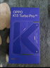 OPPO  K13 Turbo  pro全面升級 疾風(fēng)散熱 潮汐引擎 第四代驍龍8s 7000mAh大電池 5G新品手機 騎士銀 12GB+256GB 【官方標配】 曬單實(shí)拍圖