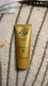 曼秀雷敦（Mentholatum）新碧水盈面部高倍防曬霜乳50g隔離SPF50+清爽保濕男女士曬后修復(fù) 曬單實拍圖