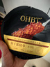 OHBT魚(yú)子醬抗皺面膜10片緊致抗衰老補水保濕祛黃提亮膚色男女士 曬單實(shí)拍圖