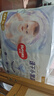 好奇（Huggies）金裝拉拉褲XXL42片*2(15kg以上)尿不濕【速干不易紅】 曬單實(shí)拍圖