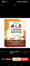 語(yǔ)文報小學(xué)生同步金獎作文（五年級） 曬單實(shí)拍圖