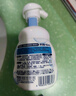 碧柔（Biore）氨基酸潔面泡泡(保濕款)替換裝160ml 洗面奶深層清潔面部護膚自營(yíng) 曬單實(shí)拍圖