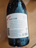 奔富BIN138設拉子瑪塔羅歌海娜紅葡萄酒 750ml*1 澳洲原瓶進(jìn)口 曬單實(shí)拍圖