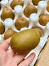 秦悅仙果鮮黃心獼猴桃 彌猴桃金果奇異果獼猴桃 新鮮水果 生鮮 水果 【精品果】70-100g 嚴選24枚 曬單實(shí)拍圖