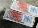舒膚佳排濁香皂紅石榴108g肥皂 洗澡洗臉洗手潔面 男女士通用 曬單實(shí)拍圖