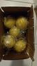 京鮮生 安岳黃檸檬16粒 單果95g-120g 生鮮水果 曬單實(shí)拍圖