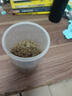 worbush【干濕兩用】家商用粉碎機小型研磨機新款打粉機磨粉機電動(dòng)研磨機小型五谷雜糧磨粉機 1200克容量加粗銅線(xiàn)大電機【加硬六葉刀/米白色】 曬單實(shí)拍圖