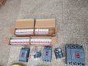 德力西電氣 塑殼空氣開(kāi)關(guān) CDM3S-250S/4300B 200A 自營(yíng)正品四相200A大空開(kāi) 380V塑殼斷路器 CDM3升級款 曬單實(shí)拍圖