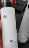 hfp低聚糖水感保濕乳液118g清爽控油補水平衡水油滋潤護膚品男女禮物 曬單實(shí)拍圖