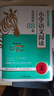 2026木頭馬小學(xué)語(yǔ)文閱讀高效訓練88篇閱讀力測評一二三四五六年級課外階梯閱讀專(zhuān)項訓練小學(xué)語(yǔ)文晨讀晨練閱讀理解答題技巧強化訓練 【五年級】語(yǔ)文閱讀高效訓練88篇 小學(xué)通用 曬單實(shí)拍圖