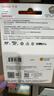 閃迪（SanDisk）128GB TF（MicroSD）4K內存卡 行車(chē)記錄儀 監控攝像頭專(zhuān)用 10,000小時(shí)錄制 重復讀寫(xiě)高耐用存儲卡 曬單實(shí)拍圖
