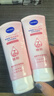 妮維雅（NIVEA）溫和滋潤洗面奶晶純煥亮泡沫潔面乳150g加量裝 曬單實拍圖