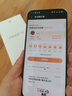 華為 nova 14 國(guó)家補(bǔ)貼  512GB 凝霜白 后置多焦段質(zhì)感人像 鴻蒙AI 100W超級(jí)快充 鴻蒙智能手機(jī) 曬單實(shí)拍圖