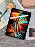 HANUWEI 2025新款Pad Pro全網(wǎng)通5GWiFi二合一4K超清護眼屏驍龍8+安卓平板電腦網(wǎng)課學(xué)習游戲娛樂(lè )平板iPad 藍色 16GB+2TB 12英PadPro+定制無(wú)線(xiàn)鍵盤(pán)+鼠標+豪華禮 曬單實(shí)拍圖