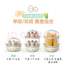 小熊（Bear）煮蛋器蒸蛋器單雙層家用高溫斷電迷你早餐雞蛋羹蒸雞蛋器蒸蛋機燉蛋器便攜式電蒸鍋煮雞蛋神器 雙層 ZDQ-B14Q1【無(wú)蒸碗】 曬單實(shí)拍圖