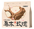 貓人內(nèi)褲女士純棉中腰無(wú)痕透氣10A全棉抗菌襠女生三角短褲不夾臀 曬單實(shí)拍圖