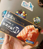 王家渡 低溫午餐肉豬肉原味320g 曬單實(shí)拍圖
