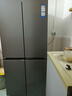 海爾（Haier）冰箱出品統帥雙系統雙循環(huán)四開(kāi)門(mén)十字門(mén)家用雙變頻一級能效風(fēng)冷無(wú)霜超薄家電超大容量575國家補貼 新品首發(fā)+全域全凈系統+超大保濕抽屜+冷藏三檔變溫 曬單實(shí)拍圖