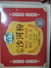 灣琴河干粿條 廣東河粉1250g密封內(nèi)袋 米粉炒米粉河粉干米粉沙河粉 曬單實拍圖