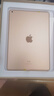 Apple 蘋果 iPad 2/3/5/6/7/8/9/10/11代 二手平板電腦 iPad 8代 曬單實(shí)拍圖