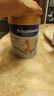 美素佳兒媽媽 (Frisomum)荷蘭原裝進(jìn)口孕產(chǎn)婦配方奶粉（調制乳粉） 800g*1罐【乳鐵蛋白新升級】 曬單實(shí)拍圖