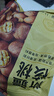 京東京造 原味新疆核桃1kg 烤核桃熟核桃堅(jiān)果薄皮核桃休閑零食2斤裝送禮 曬單實(shí)拍圖